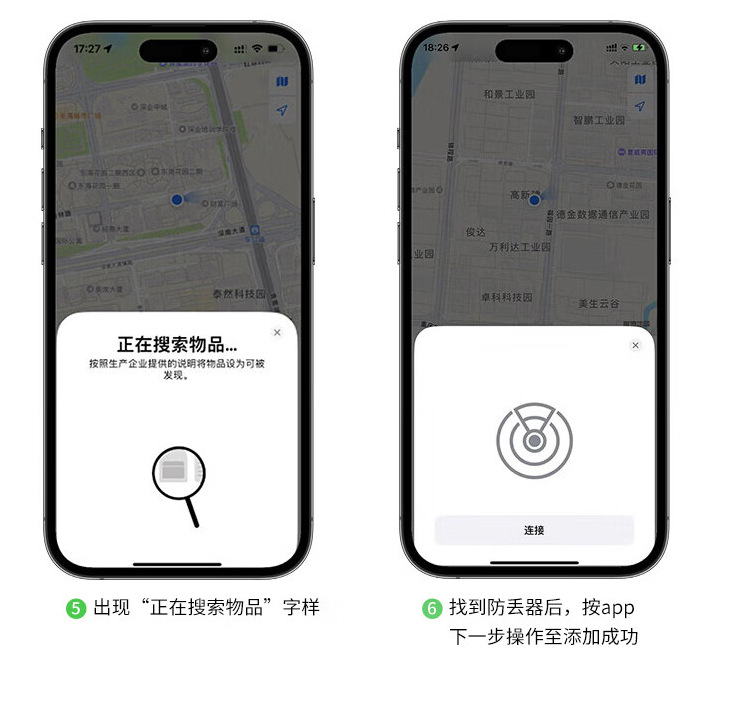 TX13 Wasserdichter Anti-Verlust-Tracker Airtag Anti-Abhauen FindMy Ortungsgerät für ältere Menschen Kinder Haustiere globale Positionierung