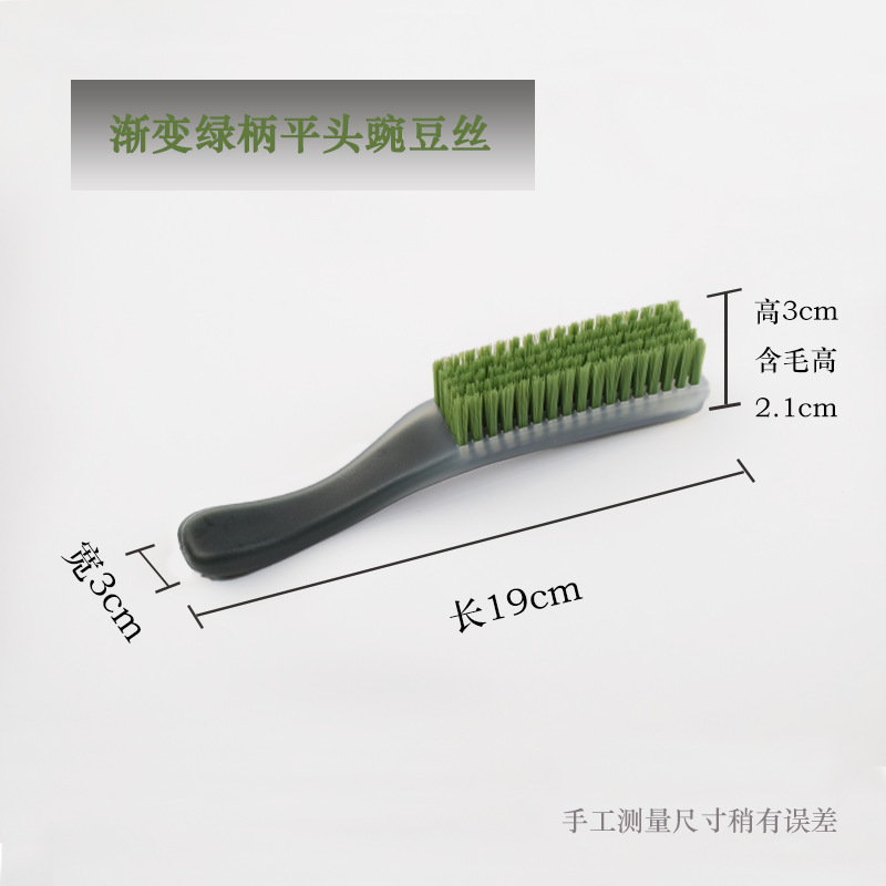 翠郁豌豆丝刷子文玩核桃金刚菩提清理抛光除灰核桃刷专用刷|undefined