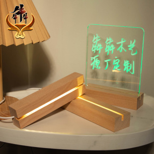 ����������N�Ӯ��l�����DIY��ľСҹ��LED�������L���ε���