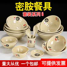 ���������׾��뜫��ζǧ��ţ����������ʽ�;�ϵ���ܰ�С�ԱP��