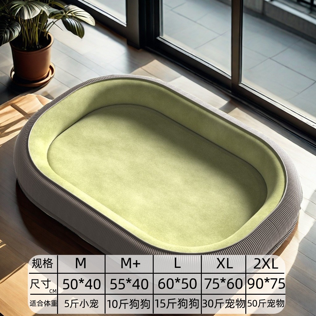 Manta mascotas extraíble lavable nido perrera