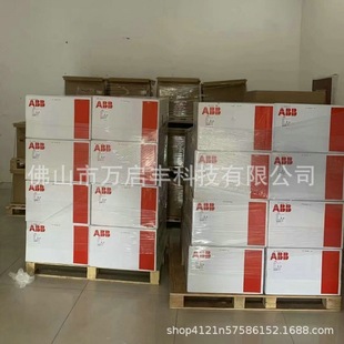 Abb Soft Starter Pse105-600-70 New Spot Bargaining