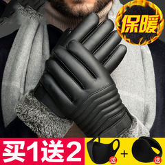 戶外保暖冬季男士新款加絨手套摩托車自行車騎行防風手套廠家直銷