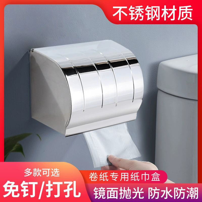 Держатель для салфеток из нержавеющей стали 304 Отель Универсальная коробка для салфеток, водонепроницаемая влагостойкая коробка для туалетной бумаги в рулонах оптом