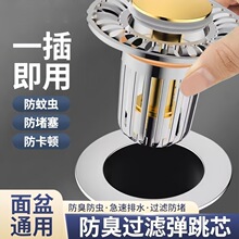 ͨ��ϴˮ����ˮ������о����ʽ�^�Vо�l���g̨��������x�V�W