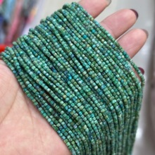 2MM�Gɫ������ʯ���������K�ʯ��ɢ����Ʒ�ƷDIY�����