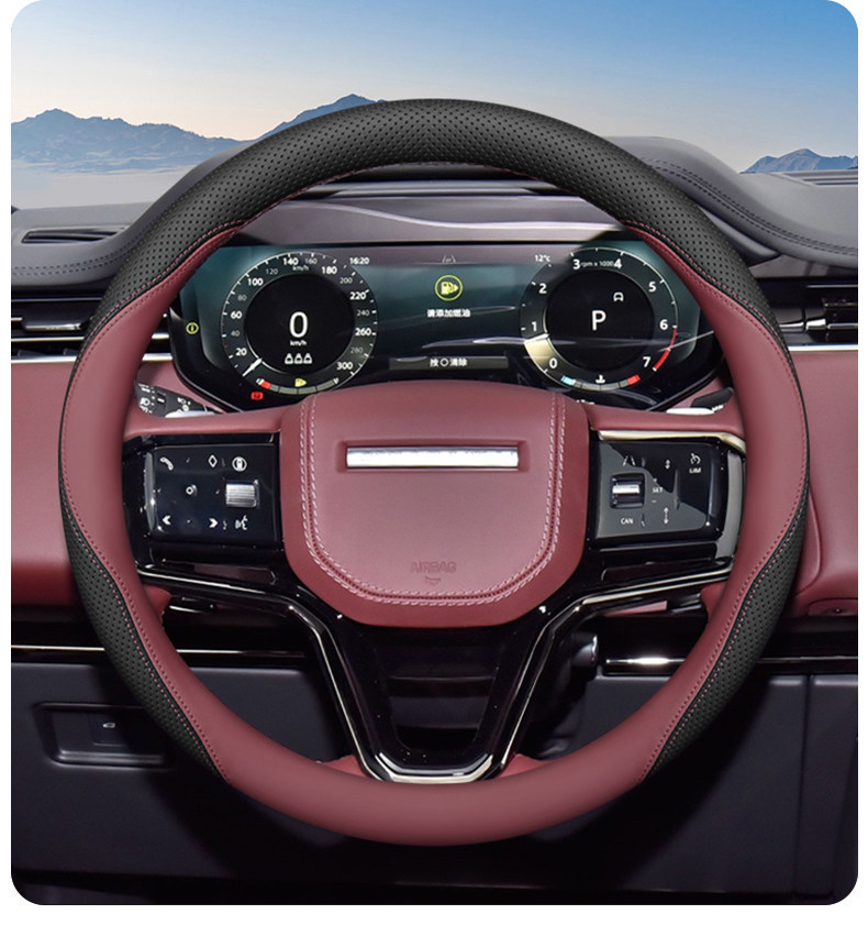 Land Rover Special Steering Wheel Cover for Range Rover, Defender, Evoque, Sport, Discovery, and Freelander Interior Modification Set
