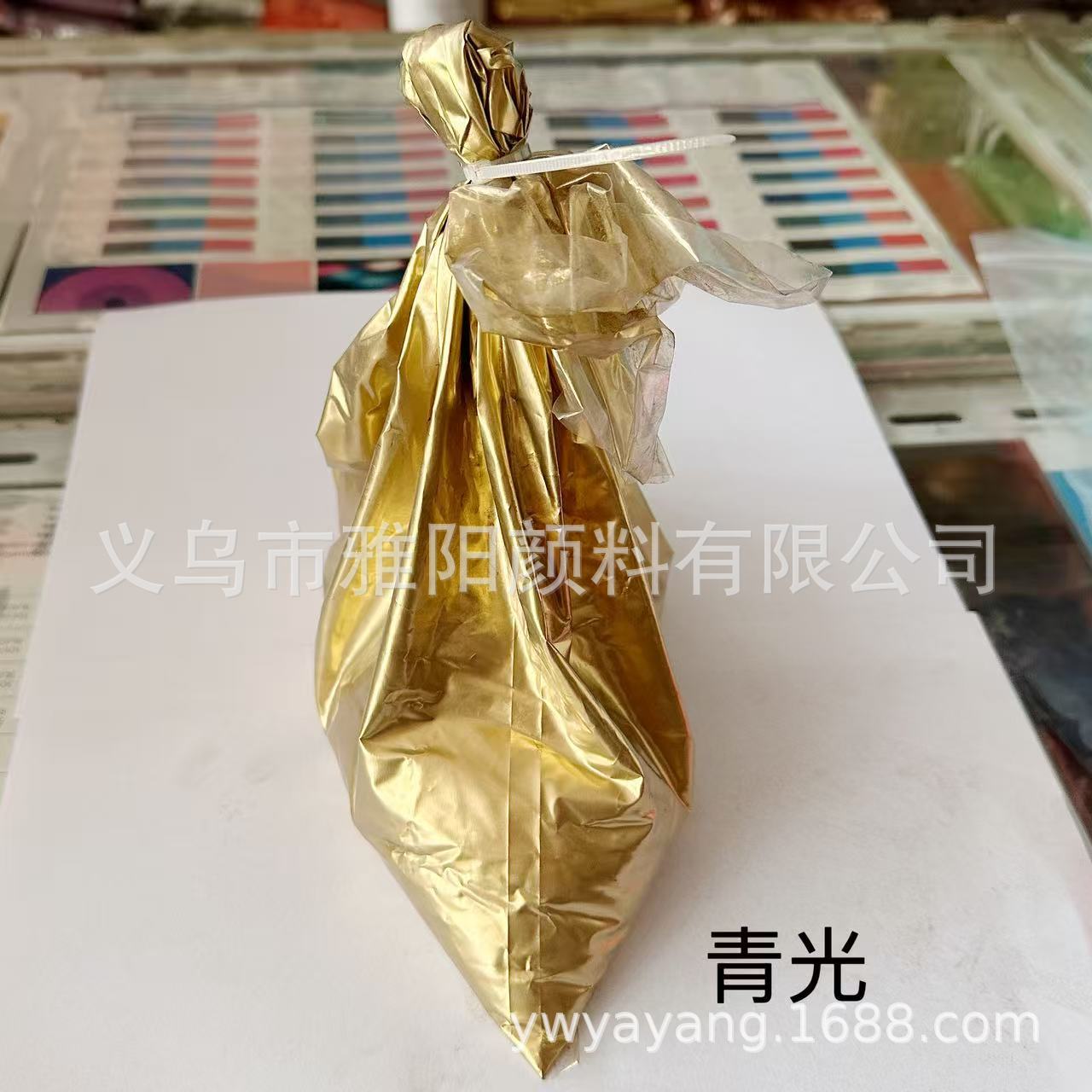 批发 2250铜金粉 青金粉  青光 青金