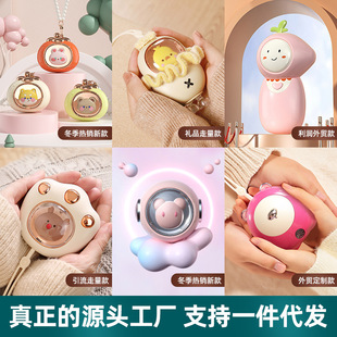 �¿�W�t̫����ů�֌�usb���ʽ�ů����yʽ����ů�����羳���l