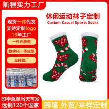 �羳���R�dɺ���q�t�m��Ů�ﶬë�q�Ӻ�ů����˯���}�Q�m�Ӷ���