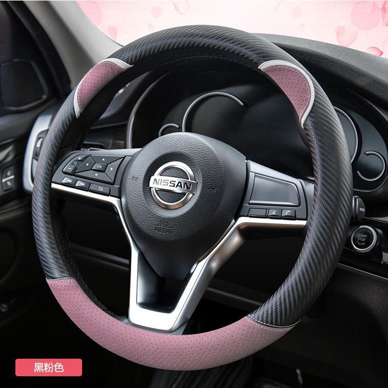 Suitable for Nissan Xuanyi 14 Generation Xiao Ke Xin Qi Jun Tian Lou Lan Li Da Yi Da Li Wei Car Mat