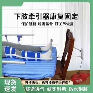 ��֫�������ǿƴ��Ȳ�С�ȹɹ��^�y�P��������������Ƥ�������̶�