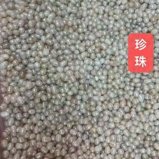 ����F؛���l��ˮ���� ����� ș�õ����� �ɴ�ĥ�� ���и��N