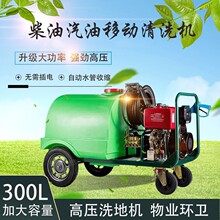 ���Ͳ��͸߉���ϴ�C�Bֳ��160L300�����Ƈ��F�����C��I·����ϴ