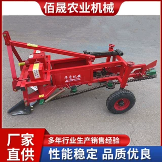 定制花生收获机拖拉机带挖花生 刨花生 收割机