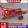 定制花生收获机
