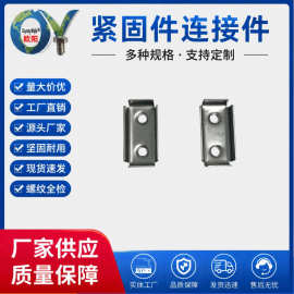 铁皮内塞牙内置连接内套牙管内管内螺母螺纹内塞接头方管