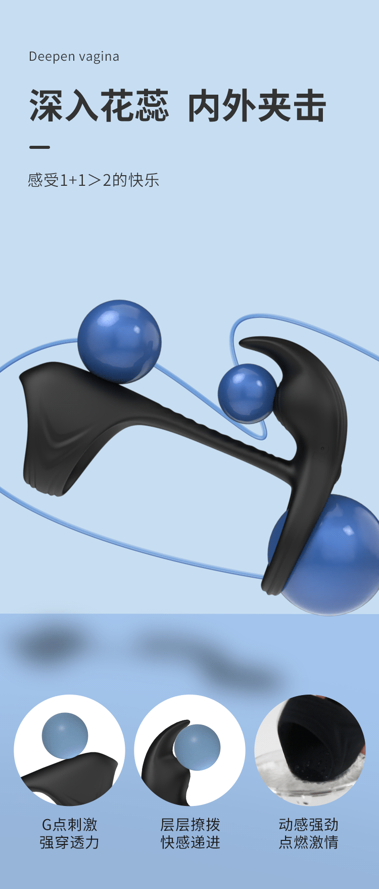 Remote-Controlled Vibrating Delay Ring with Dual Locking Bands and Flicking Tongue Insert — detail image 10