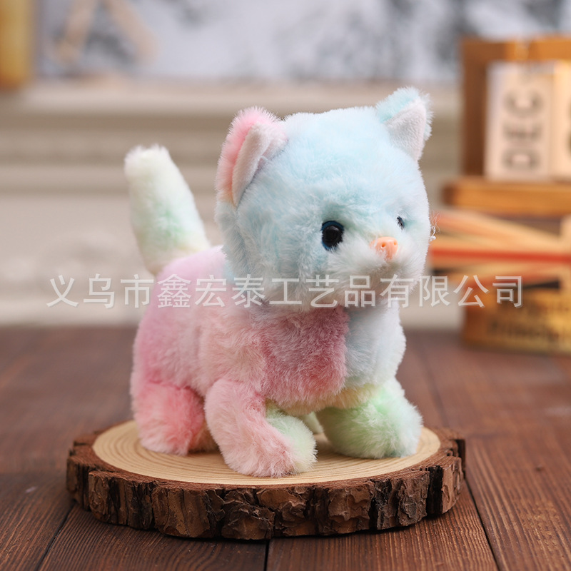 Perro eléctrico de felpa Simulación Perro mascota puede caminar Perro de peluche Niños Amazon Cross-border llamado perro de juguete