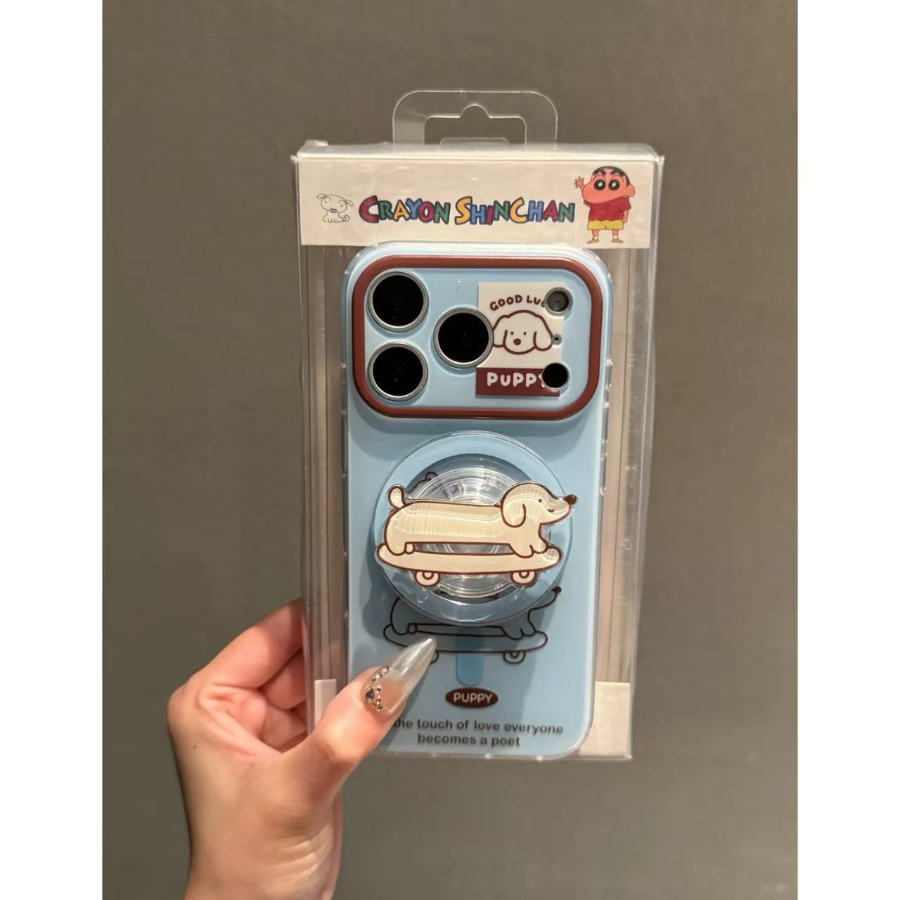 Magnetic Blue Background English Line Skateboard Dachshund Suitable for Iphone17Promax Apple 16 Mobile Phone Case 15 New