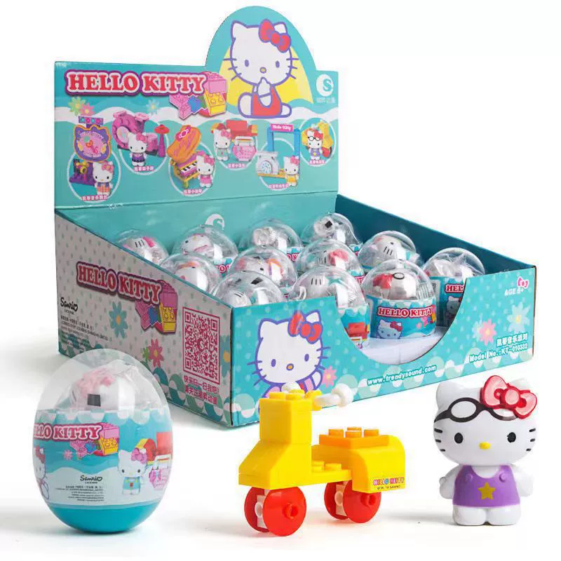 Blind Box Figure Hello Kitty Katie Collection, 45th Anniversary Commemorative, Random 1-Pack