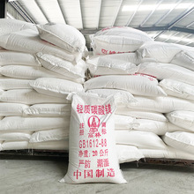 �ӹ������p�|̼���V���󃞻ݏS��ֱ�N���z�a����䄩�߼���̼���V