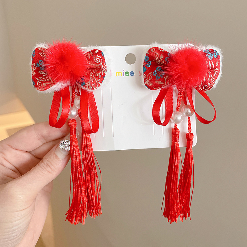 Horquillas Chinas Tradicionales para Niños, Materiales Mixtos, Decorativo, Con Borlas, para Hanfu y Año Nuevo