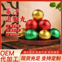 ���lɢ�b��ԡ�豩����ԡ�����_�谬���Ͻ��ݱ����ܾ������_����l