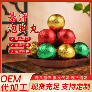 ����ɢ�b��ԡ�豩����ԡ�����_�谬���Ͻ��ݱ����ܾ������_��