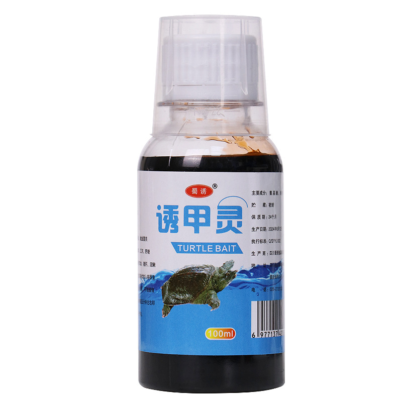 Señuelo de pesca de Shu, señuelo de pesca de caparazones, señuelo de peces, señuelo de peces