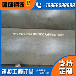 ASTM A192�o�p̼䓹� A179����̼䓟o�p䓹� �Q����䓹�ˢ���¿�