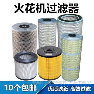 ���߽z�^�V�����и� �𻨙C�^�V�W��150x33x350mm �Ӻ��F�W������