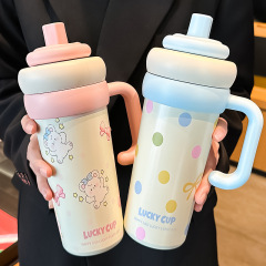 ストローカップ女子大容量高颜値2025新型陶磁器内胆氷覇カップかわいい学生保温カップ