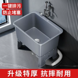 衣钩/挂钩;拖把盆;卫浴置物架