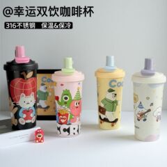 新款保温杯高颜值吸管杯卡通便携泡茶女生水杯咖啡杯316不锈钢