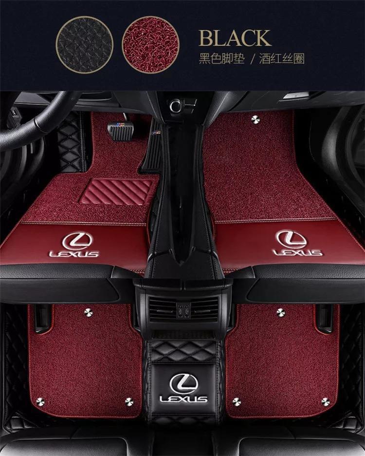 Suitable for Lexus nx200 foot pad nx300 nx200t surrounding wire ring 300 car foot pad NX300h