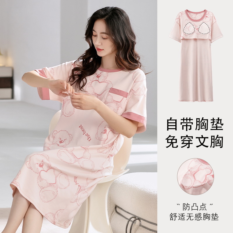 Vestido con cojín de pecho, pijama de verano, pijama de mangas cortas, primavera y verano, falda suelta y ropa de hogar de tamaño grande