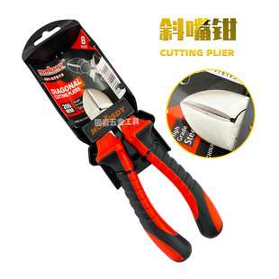 ���R�d�羳���Q���l���l����Fб���Qб���Q DIY�ֹ��ք���𹤾�
