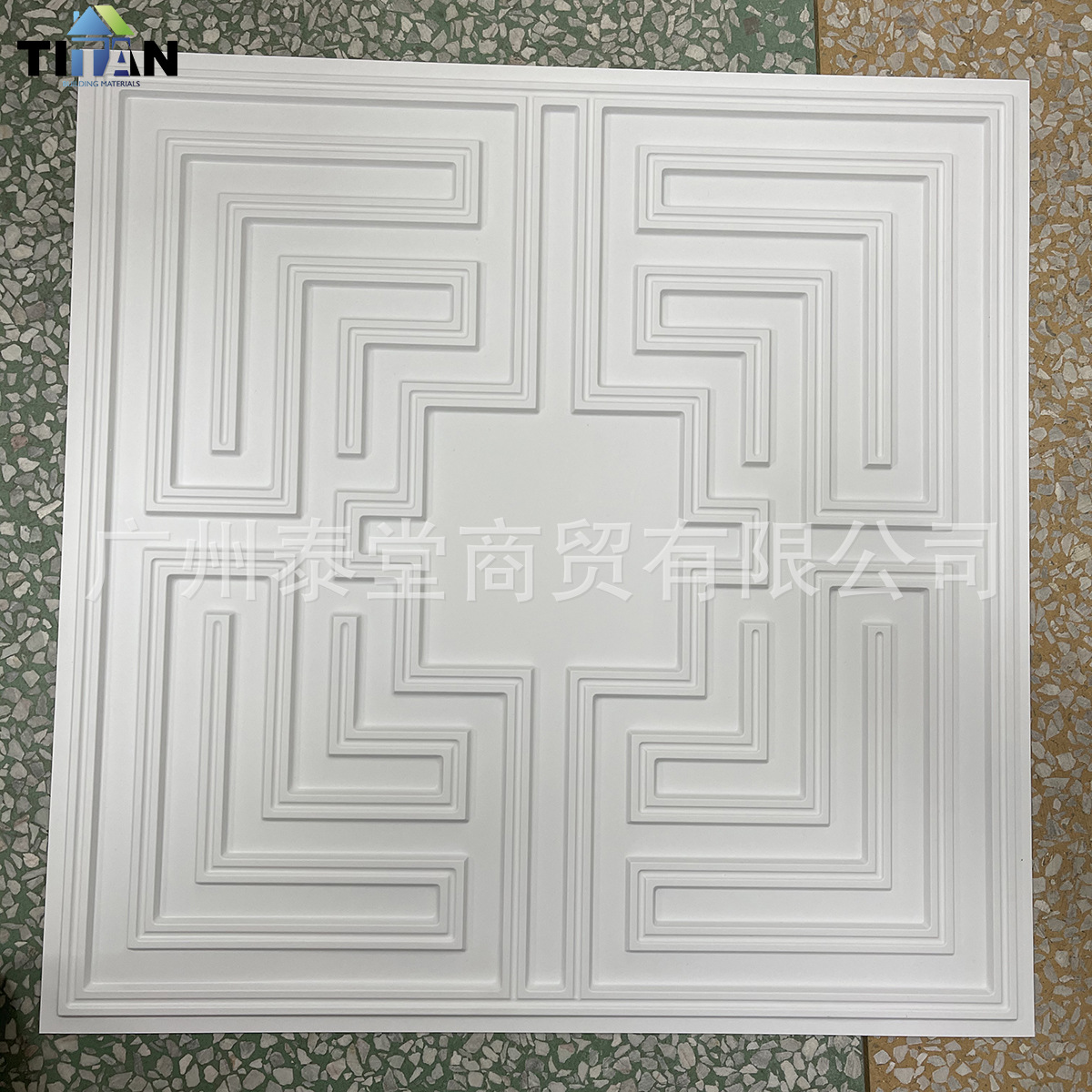 Interior fácil instalación 3D pvc blanco techo impermeable a prueba de fuego 2x2 pvc ceiling tile