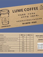 ����ȯ�ۿۃ���ȯ�̲���Ʒ���������Qȯ��ӡ��Ϡ���ȯ�OӋ