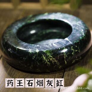 ���l��Ȼș��ʯ���Ҹ�ԭʯ�����߼yʯ������ͶY