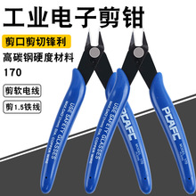 170���I��Ӽ��Q���ϼ�ˮ���Qб���QDIY���������Qģ���Q�S�����l