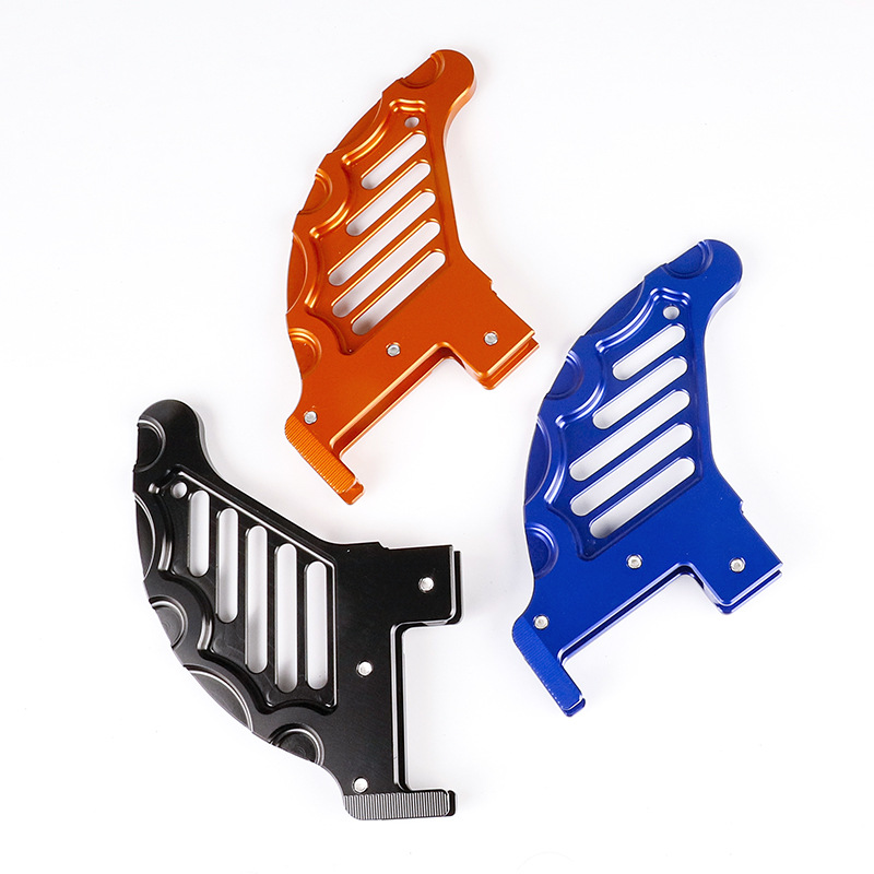 Suitable for Ktm Kevi Hengjian Z300 S5 Motorcycle Rear Brake Disc Protection Cover Anti-Fall Aluminum Alloy