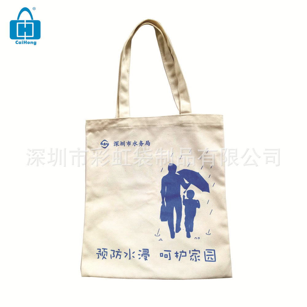 ����ֱ��ȫ�޷�����������������ỷ����˿ӡLOGO�������������