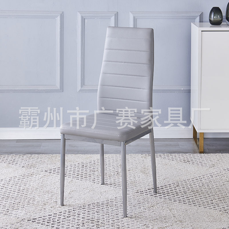 Silla de línea horizontal para sala de estar, silla de respaldo para restaurante de hotel, silla de comedor desmontada de hierro de cuero con respaldo para el hogar moderno y simple