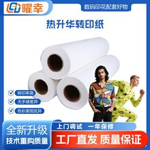 �S��ֱ�N29g�����A�Dӡ�����aӡ�����Dӡ�����b��]���ᇊī