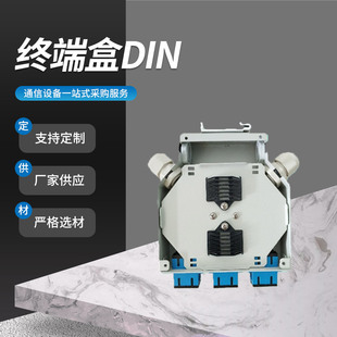 �{�⹩�����w�K�˺�܉��ʽ12��SC�͹��侀��DINǧ��