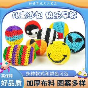 ��ɫ��]ë�����ֹ�DIY�����h��ë���F��ż�Ʒ�l��o��ë����