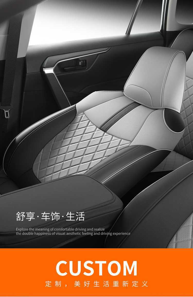 Toyota RAV4 special seat covers, full coverage for 20-25 models, car seat cushions, universal leather seat covers for all seasons