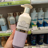 Новый продукт Sansheng Цветочный ароматный шампунь Pechoin Water Oil Control Fluffy Chips Разглаживает и защищает корни Жесткие волосы, блестящие, яркие и мягкие